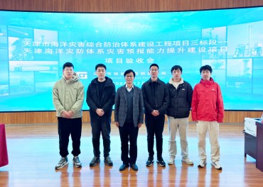 博天堂集团(btt)官网-918博天堂,人生就是博